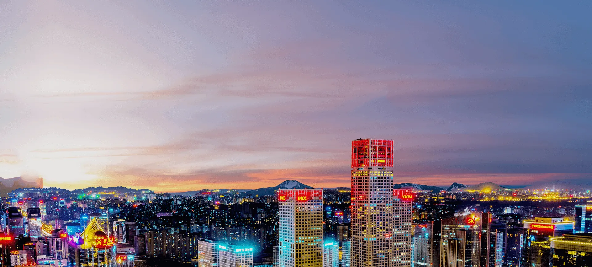 尊时凯龙·(中国区)人生就是搏