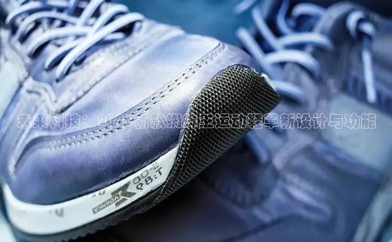 尊龙z6·(中国区)有限公司新版官网