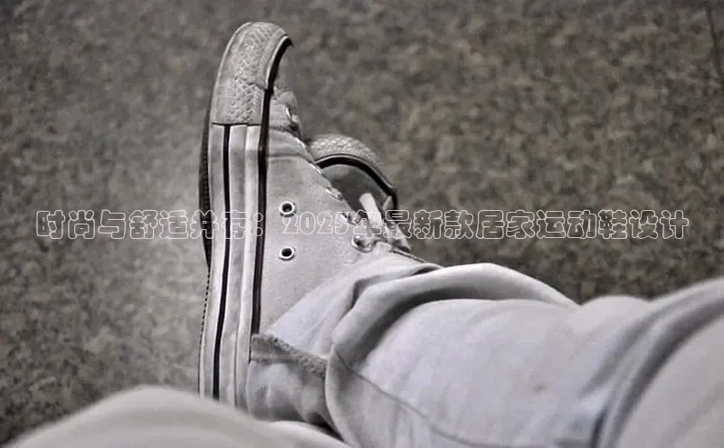 尊龙z6·(中国区)有限公司新版官网