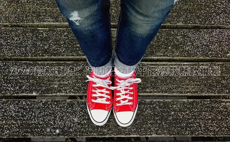 尊龙卡中国官网入口