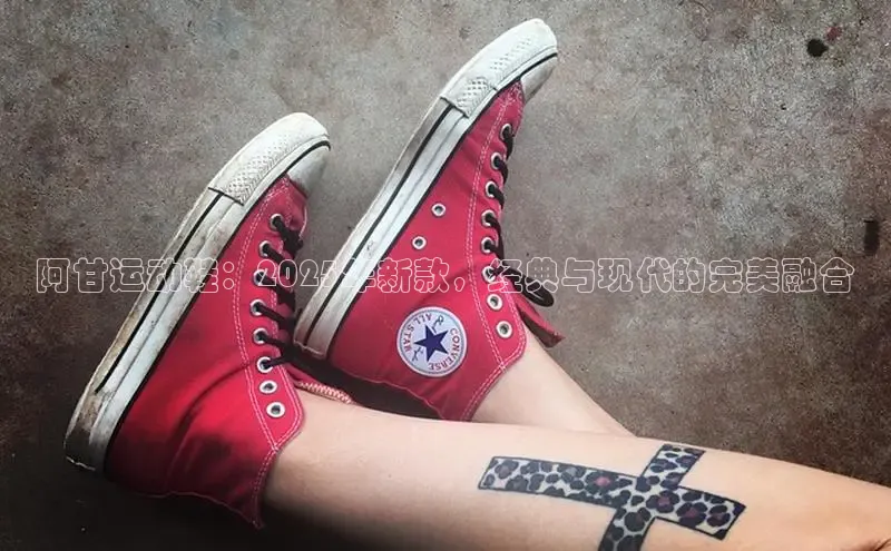 AG尊龙时凯旗舰厅