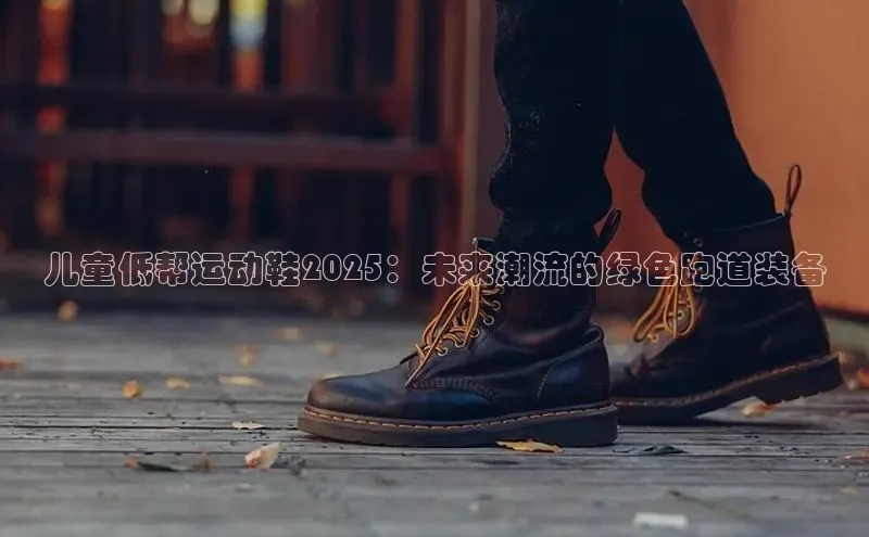 Z6·尊龙(官方认证)网站