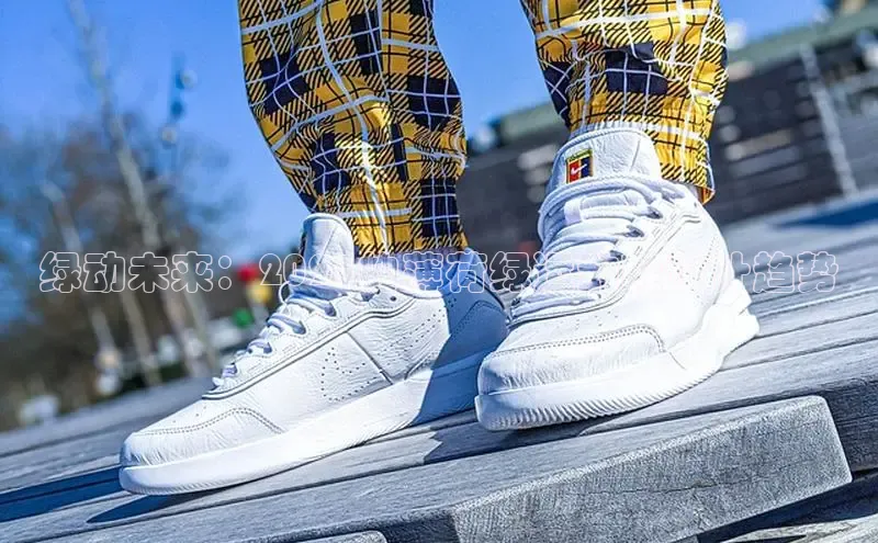 尊龙 z6(中国认证)集团有限公司官网