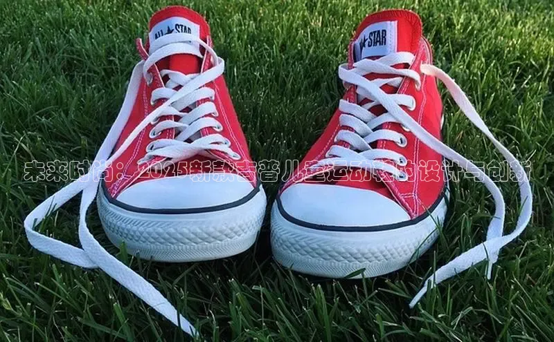 尊龙 z6(中国认证)集团有限公司官网