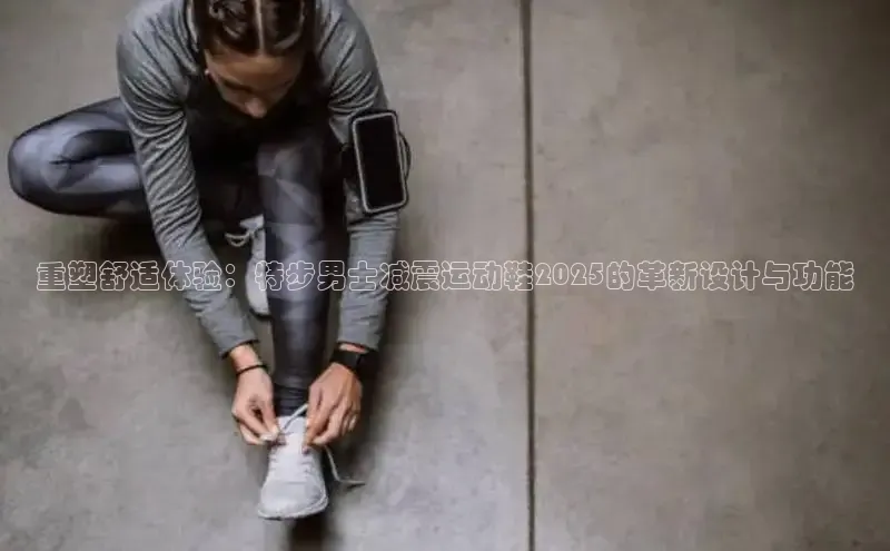 ks尊时凯龙(中国)人生就是搏!